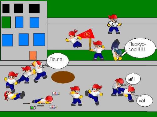 Найди настоящего бандита!